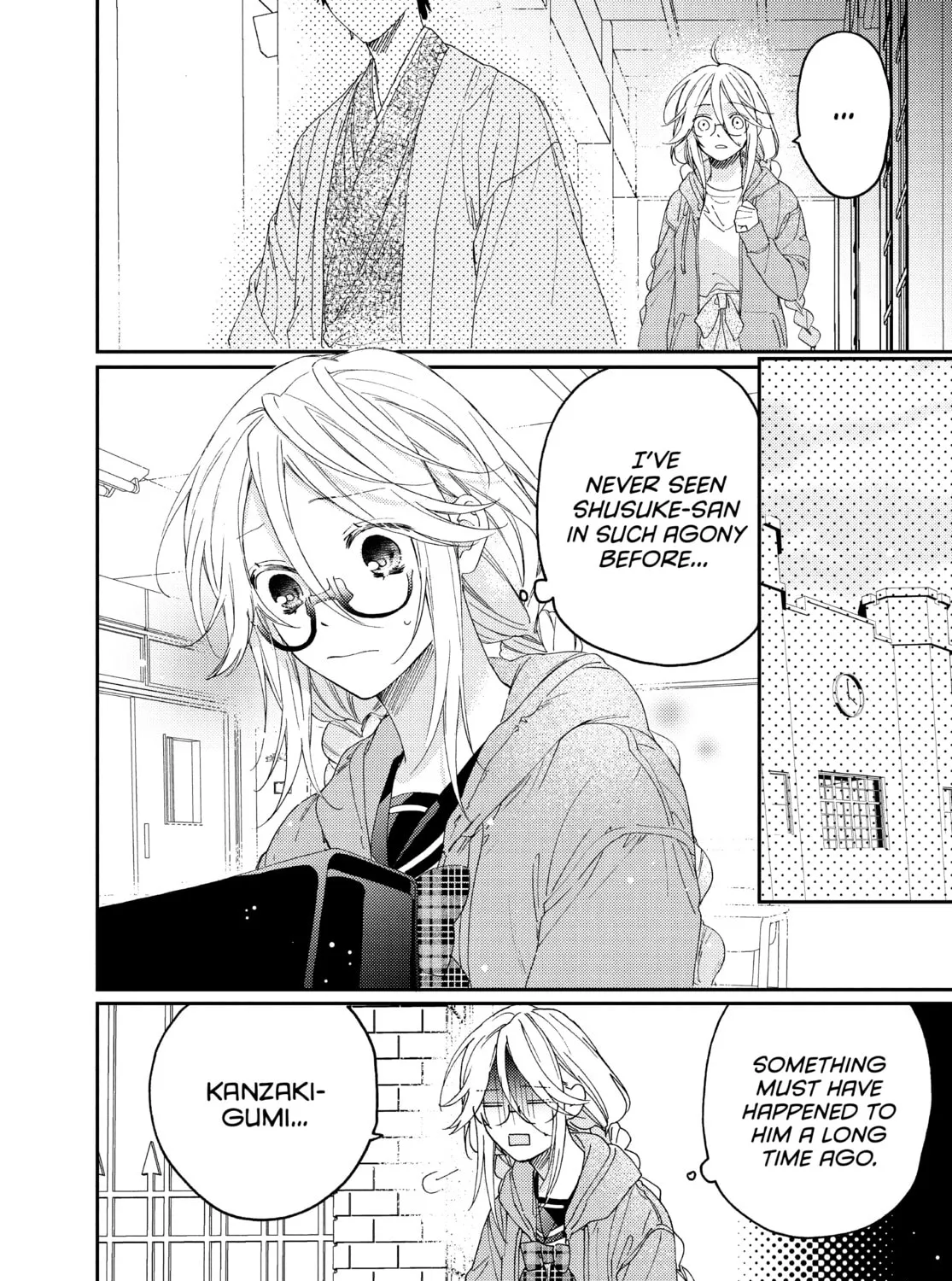 Read Boss Bride Days chapter 17 image 32 on Lezhin