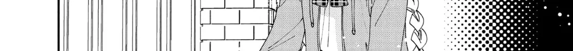 Read Boss Bride Days chapter 17 image 33 on Lezhin