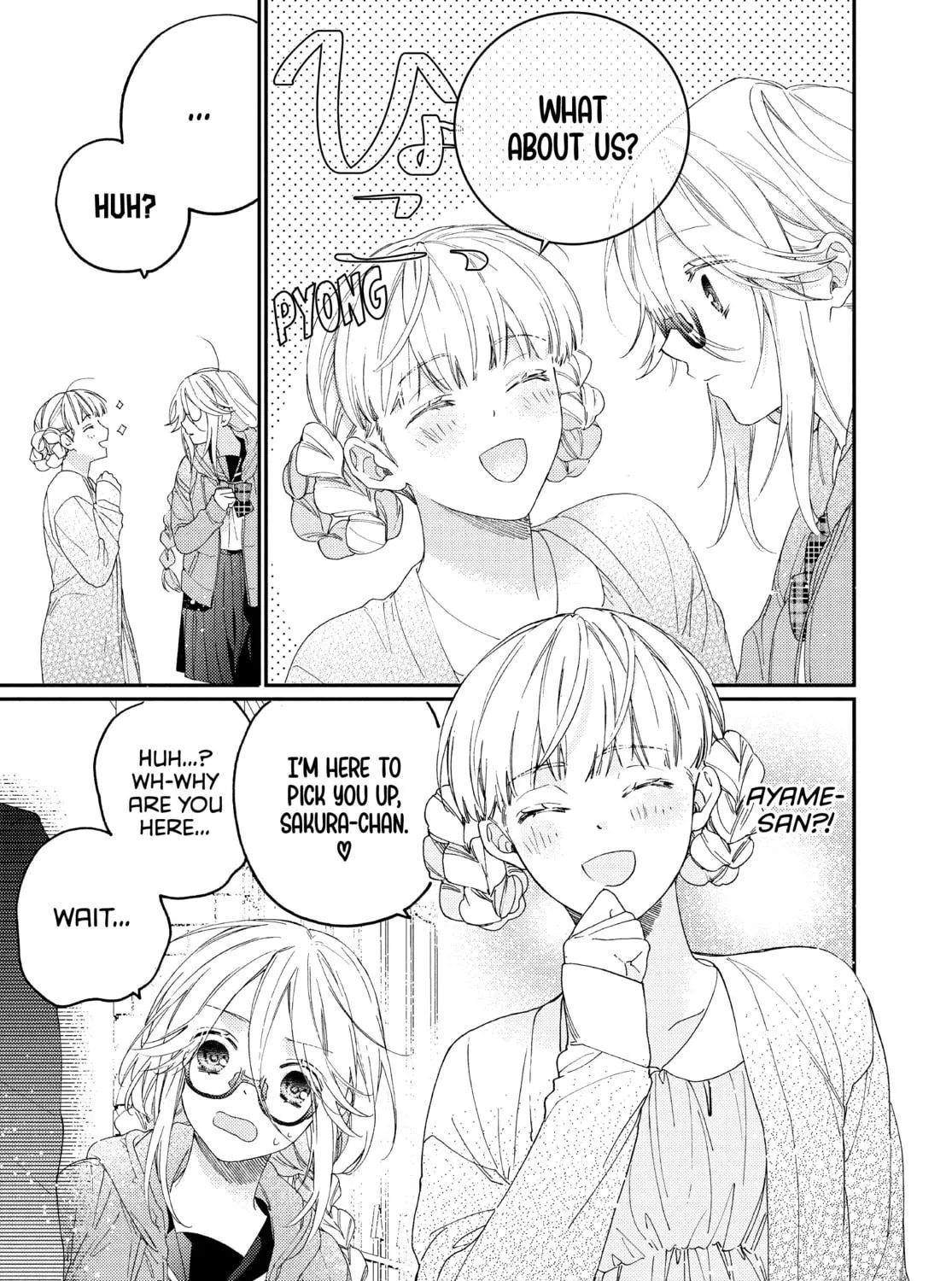 Read Boss Bride Days chapter 17 image 34 on Lezhin