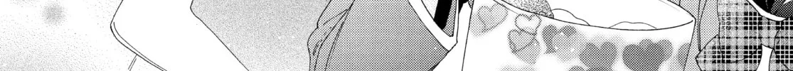Read Boss Bride Days chapter 17 image 45 on Lezhin