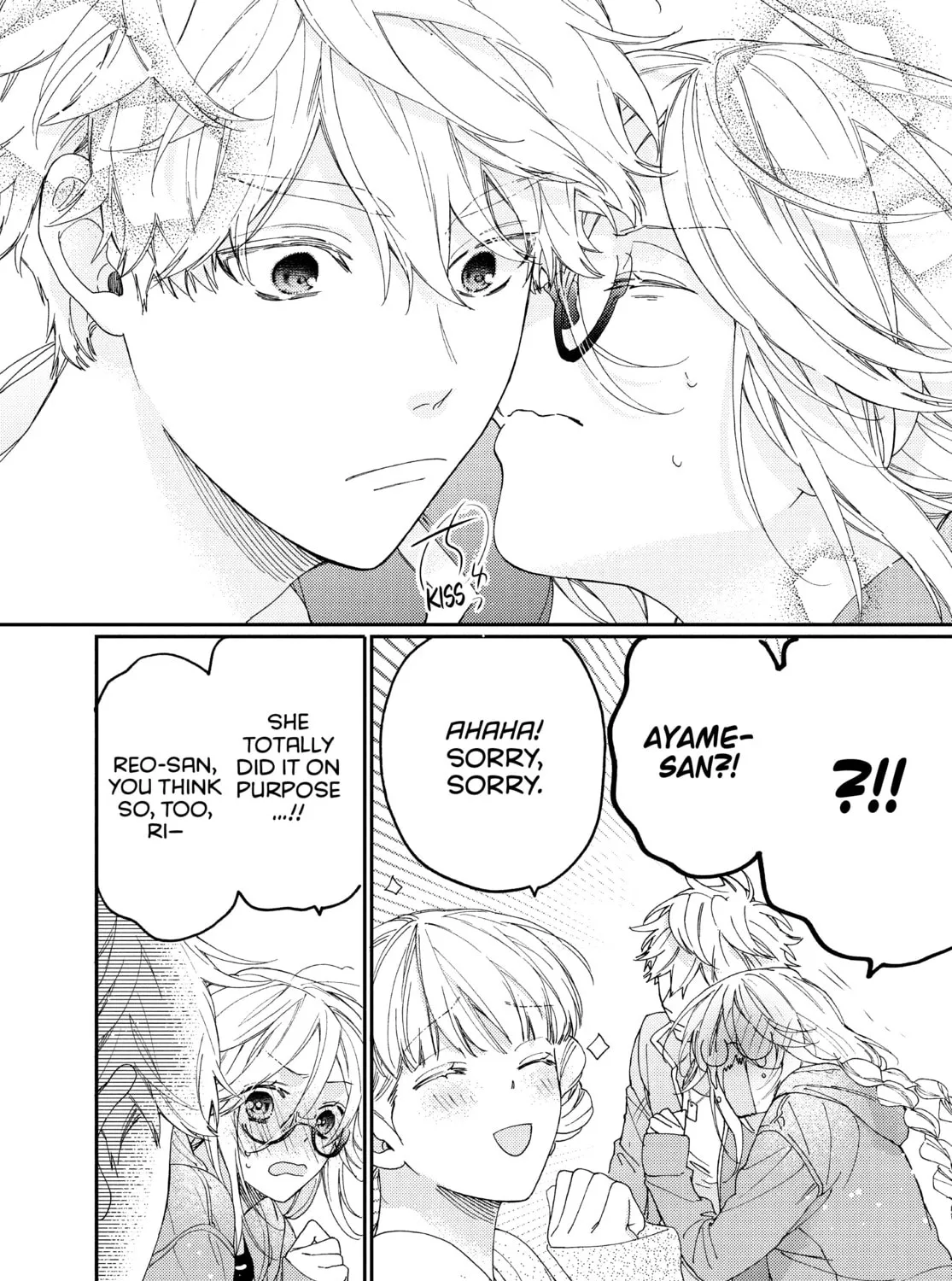 Read Boss Bride Days chapter 17 image 48 on Lezhin