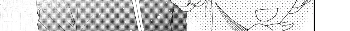 Read Boss Bride Days chapter 17 image 51 on Lezhin