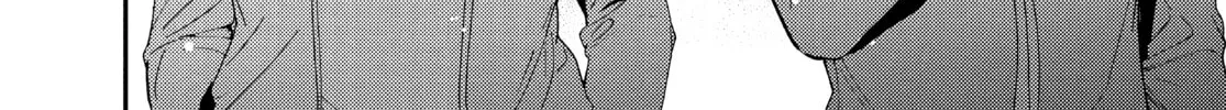 Read Boss Bride Days chapter 17 image 57 on Lezhin