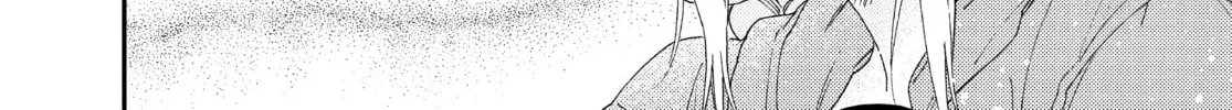 Read Boss Bride Days chapter 17 image 73 on Lezhin