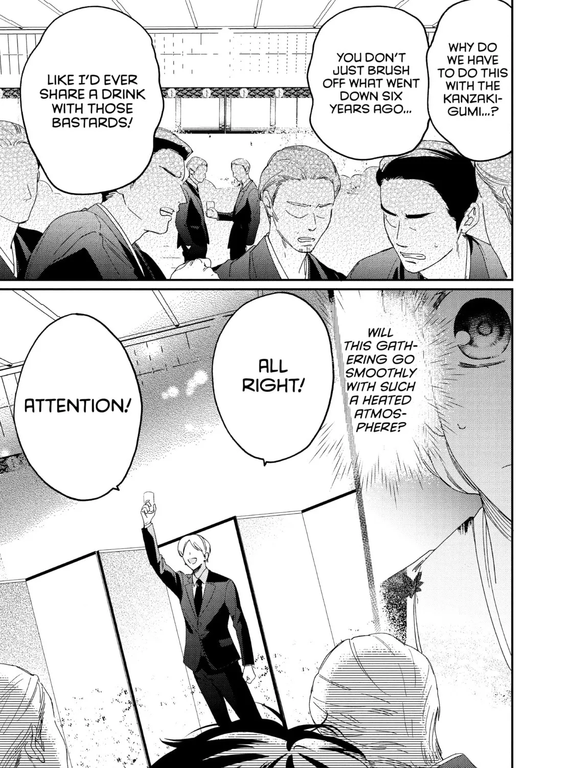 Read Boss Bride Days chapter 17 image 78 on Lezhin