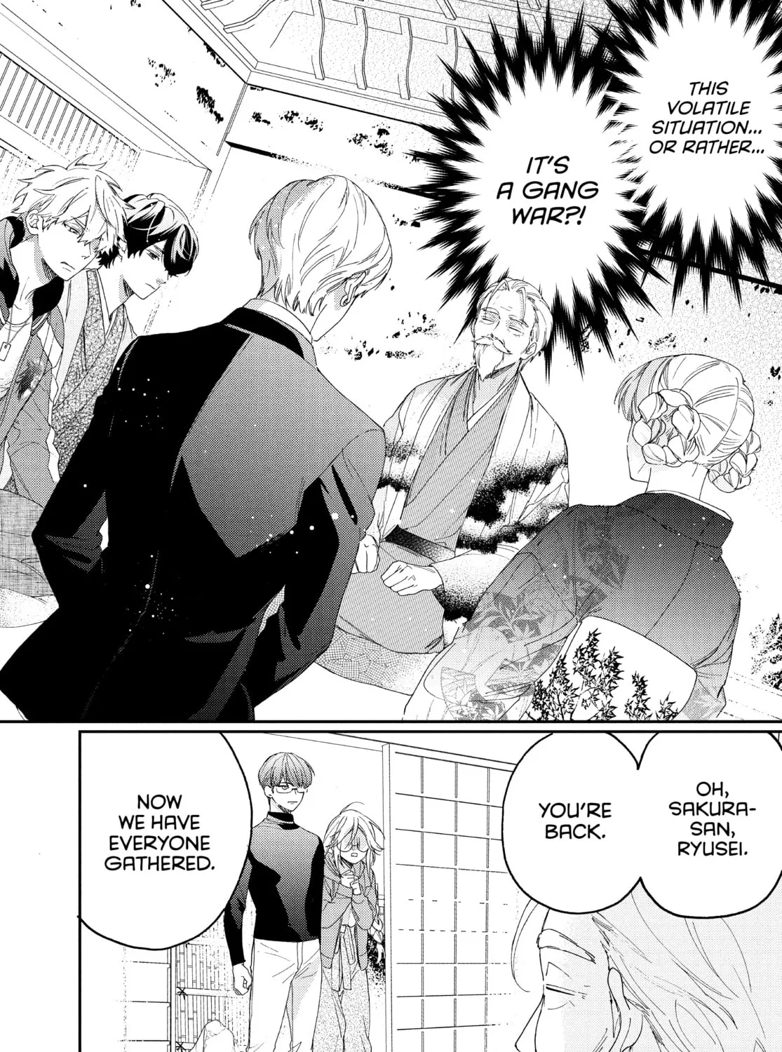 Read Boss Bride Days chapter 17 image 8 on Lezhin