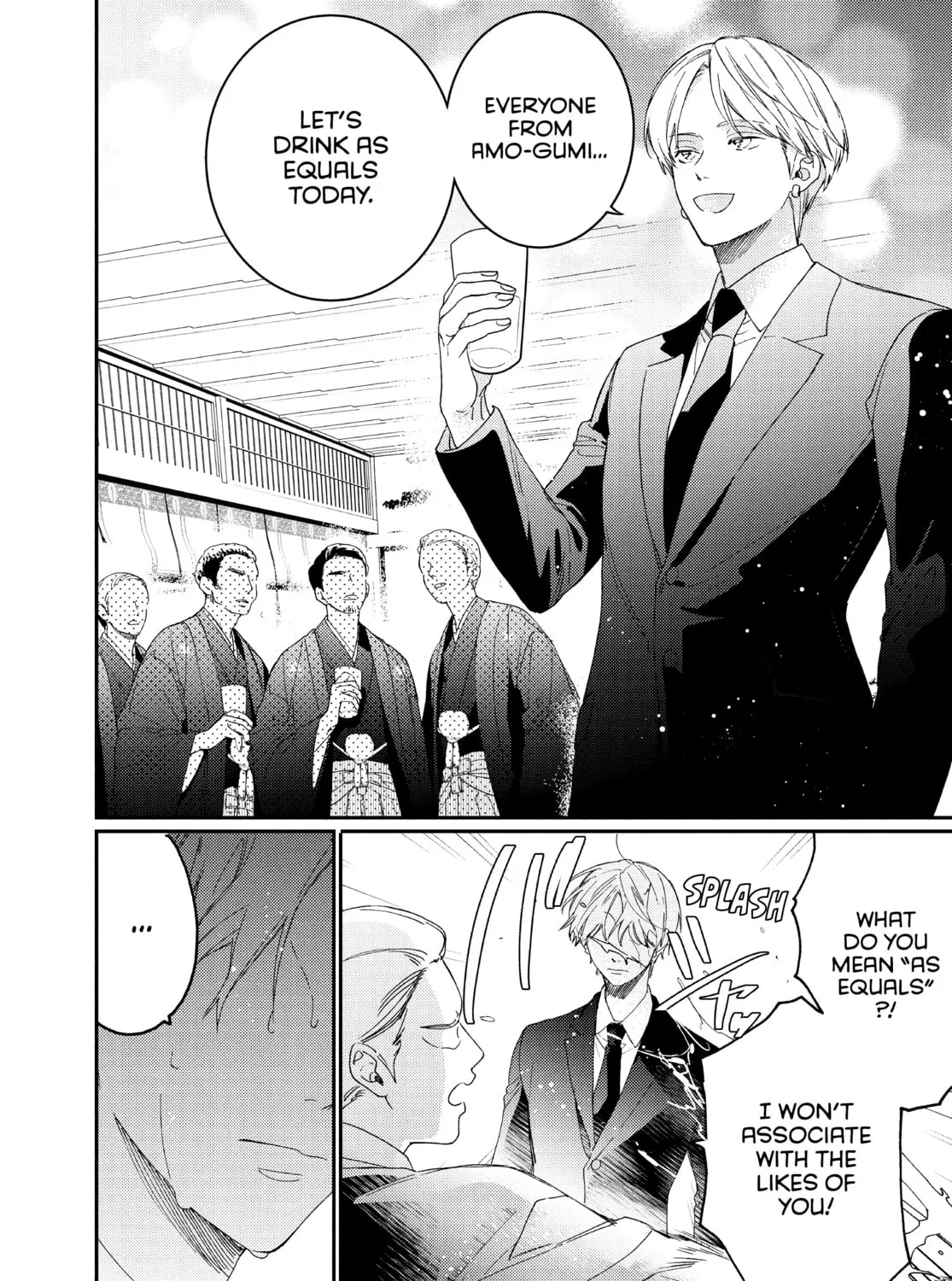 Read Boss Bride Days chapter 17 image 80 on Lezhin