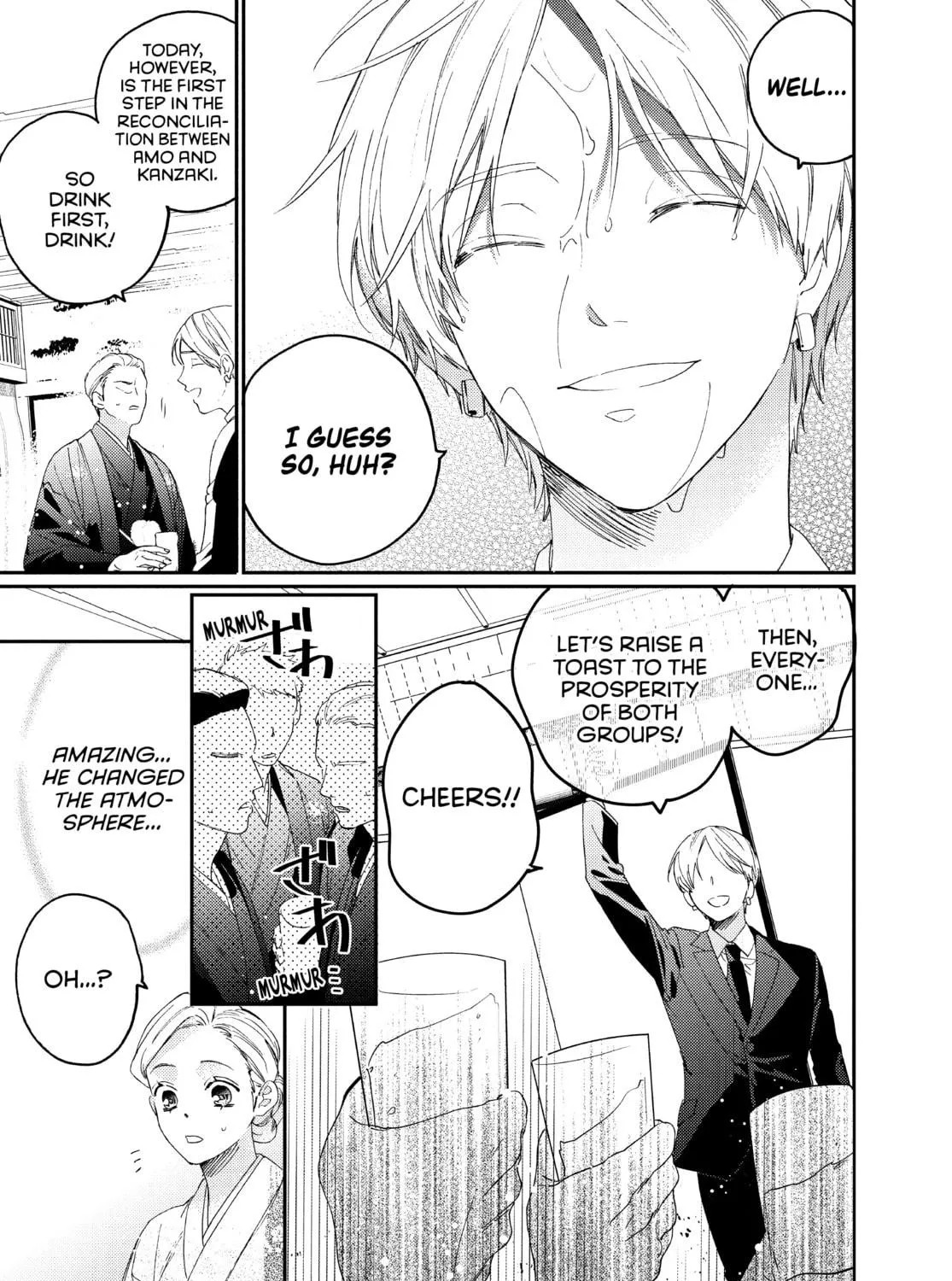 Read Boss Bride Days chapter 17 image 82 on Lezhin