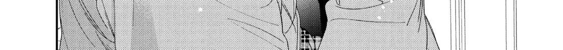 Read Boss Bride Days chapter 18.1 image 1 on Lezhin