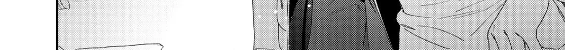 Read Boss Bride Days chapter 18.1 image 45 on Lezhin
