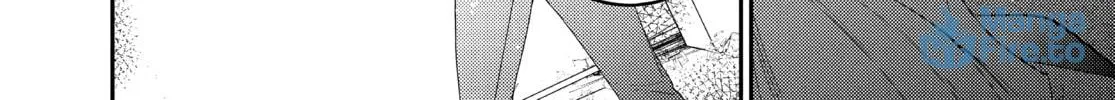 Read Boss Bride Days chapter 18.1 image 77 on Lezhin