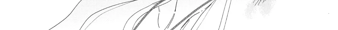 Read Boss Bride Days chapter 18.1 image 85 on Lezhin