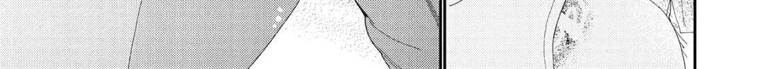 Read Boss Bride Days chapter 18.1 image 87 on Lezhin