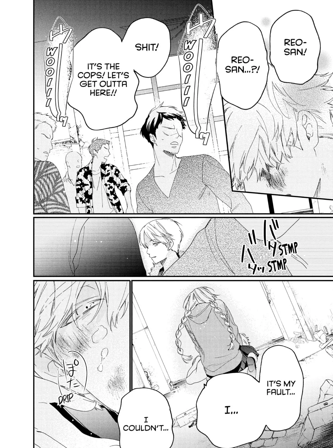 Read Boss Bride Days chapter 18.2 image 12 on Lezhin