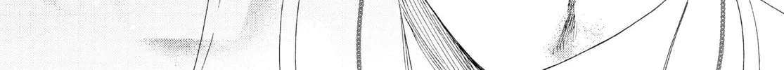 Read Boss Bride Days chapter 18.2 image 3 on Lezhin