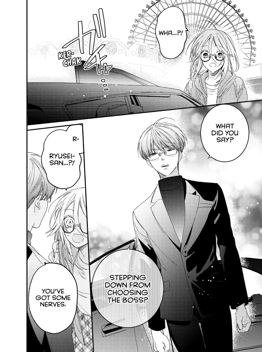 Read Boss Bride Days chapter 19 image 104 on Lezhin