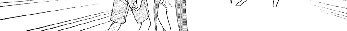 Read Boss Bride Days chapter 19 image 115 on Lezhin