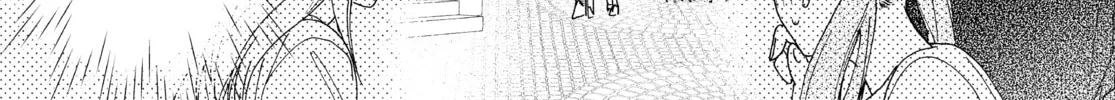 Read Boss Bride Days chapter 19 image 117 on Lezhin