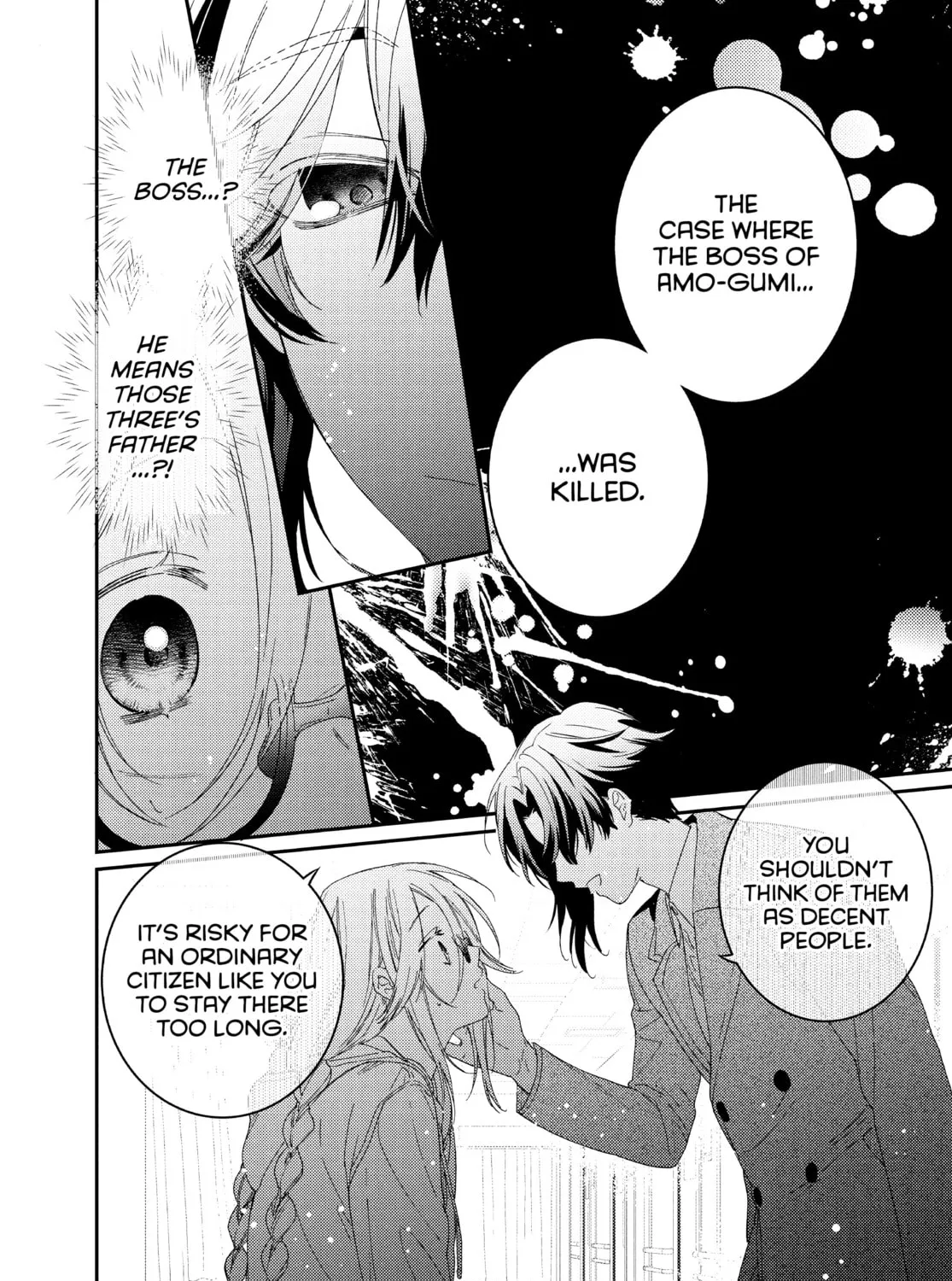 Read Boss Bride Days chapter 19 image 12 on Lezhin