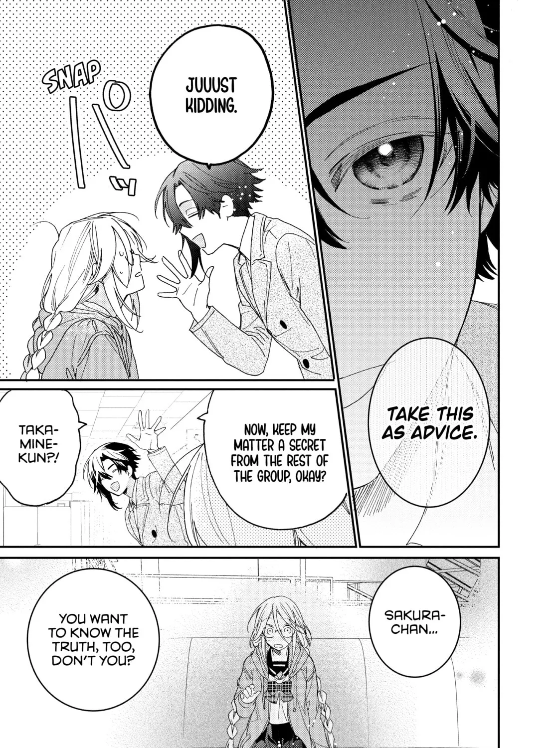 Read Boss Bride Days chapter 19 image 14 on Lezhin