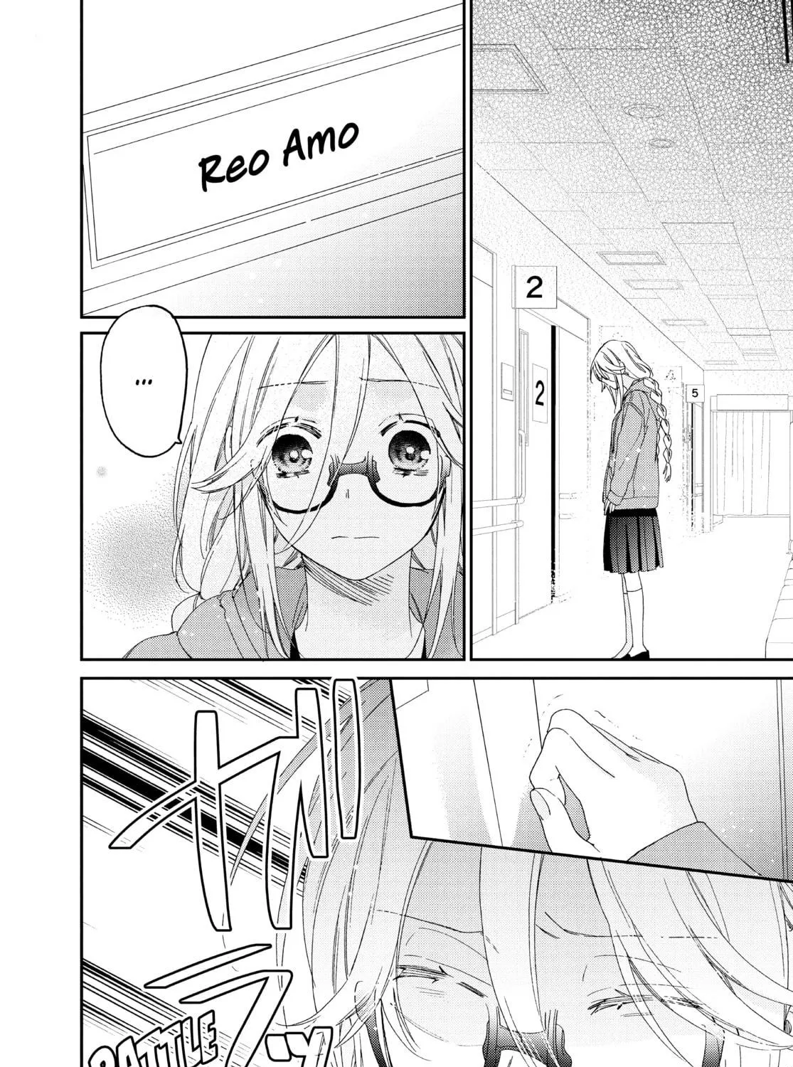 Read Boss Bride Days chapter 19 image 16 on Lezhin