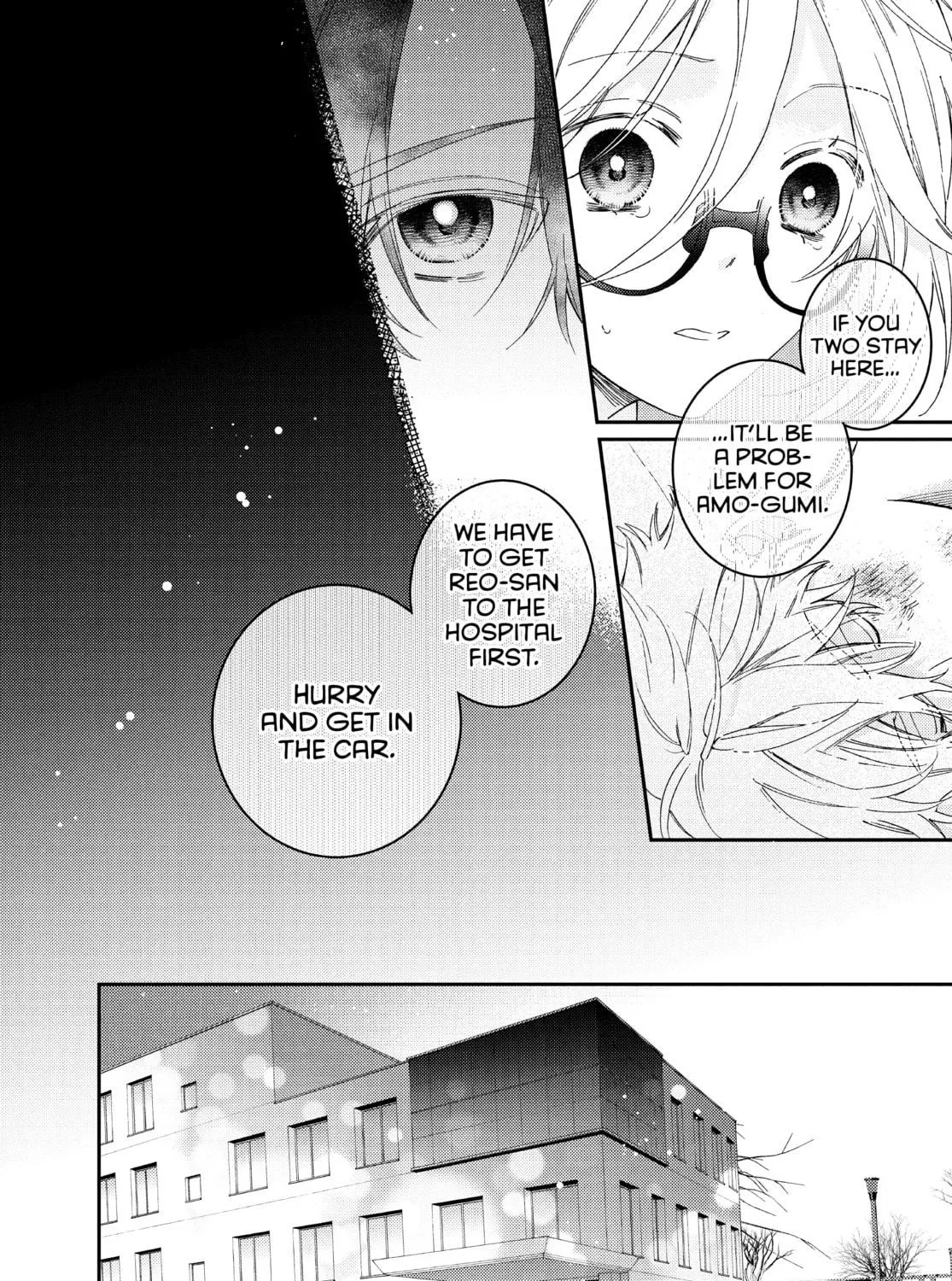 Read Boss Bride Days chapter 19 image 4 on Lezhin