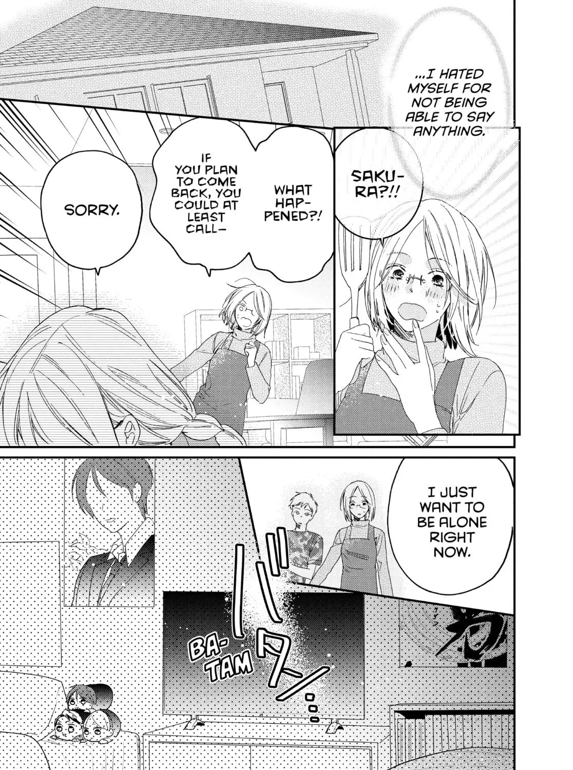 Read Boss Bride Days chapter 19 image 42 on Lezhin
