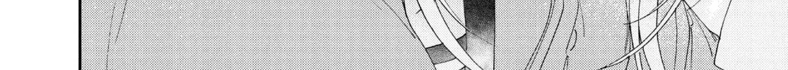 Read Boss Bride Days chapter 19 image 49 on Lezhin