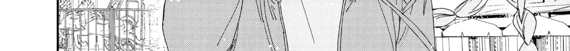 Read Boss Bride Days chapter 19 image 73 on Lezhin