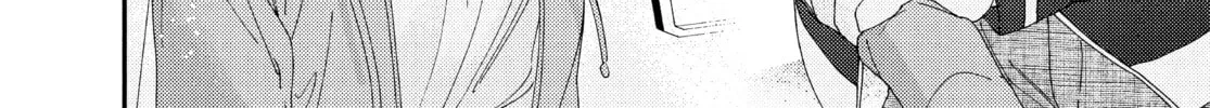 Read Boss Bride Days chapter 19 image 81 on Lezhin