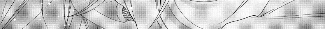 Read Boss Bride Days chapter 19 image 85 on Lezhin