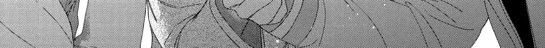 Read Boss Bride Days chapter 19 image 99 on Lezhin