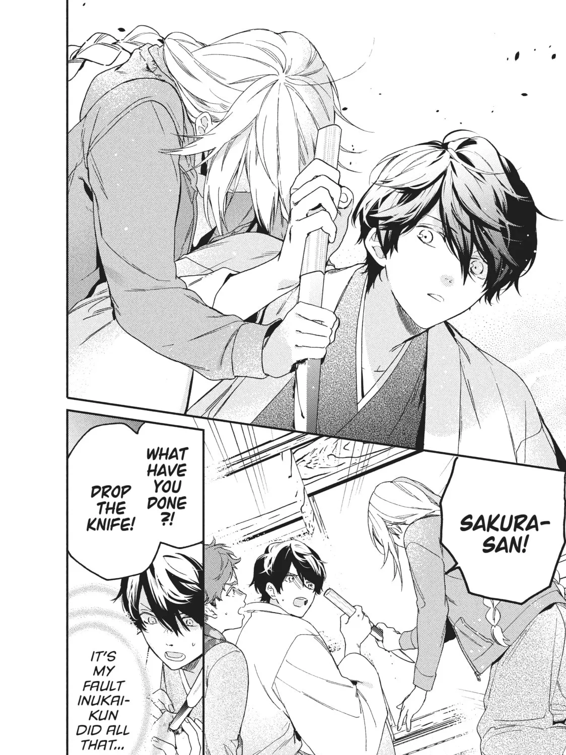 Read Boss Bride Days chapter 2 image 104 on Lezhin