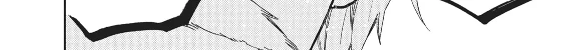 Read Boss Bride Days chapter 2 image 109 on Lezhin