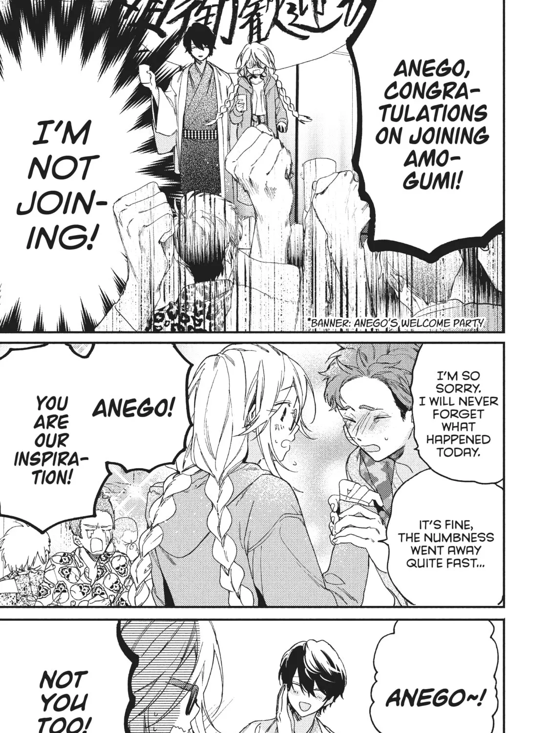Read Boss Bride Days chapter 2 image 114 on Lezhin