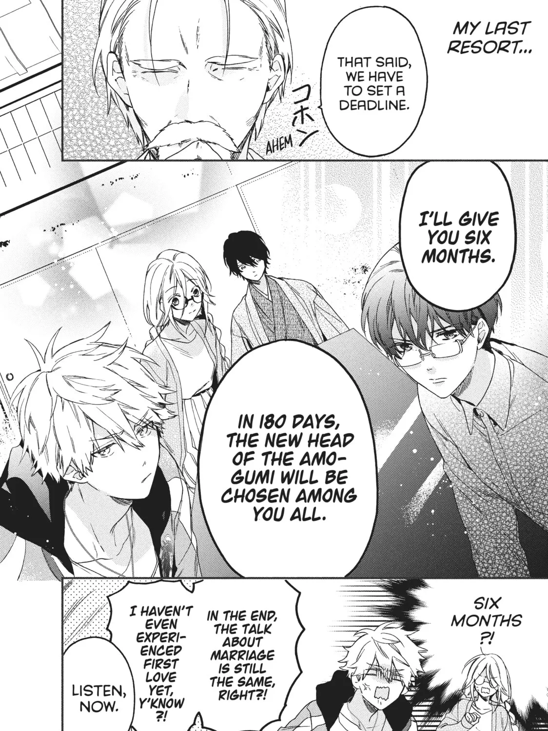 Read Boss Bride Days chapter 2 image 12 on Lezhin