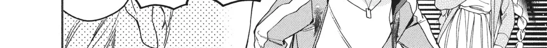 Read Boss Bride Days chapter 2 image 13 on Lezhin