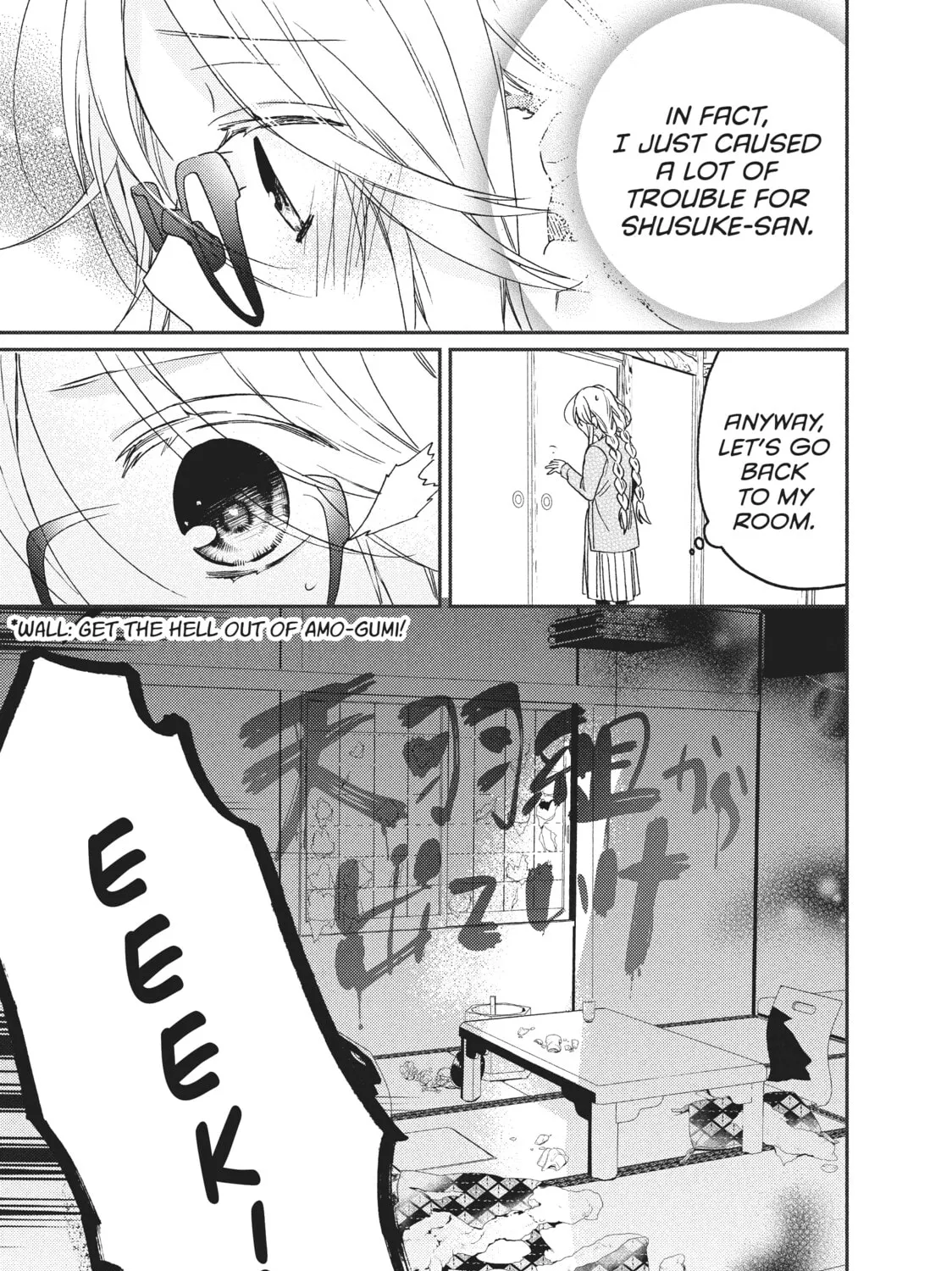 Read Boss Bride Days chapter 2 image 18 on Lezhin