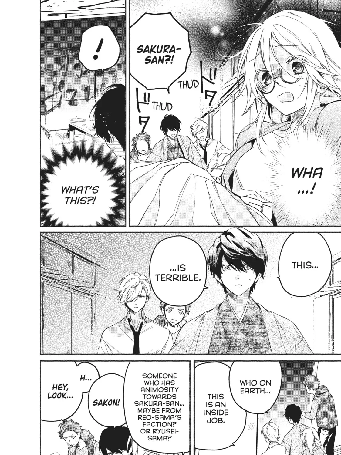 Read Boss Bride Days chapter 2 image 20 on Lezhin