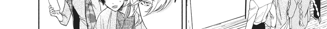 Read Boss Bride Days chapter 2 image 21 on Lezhin