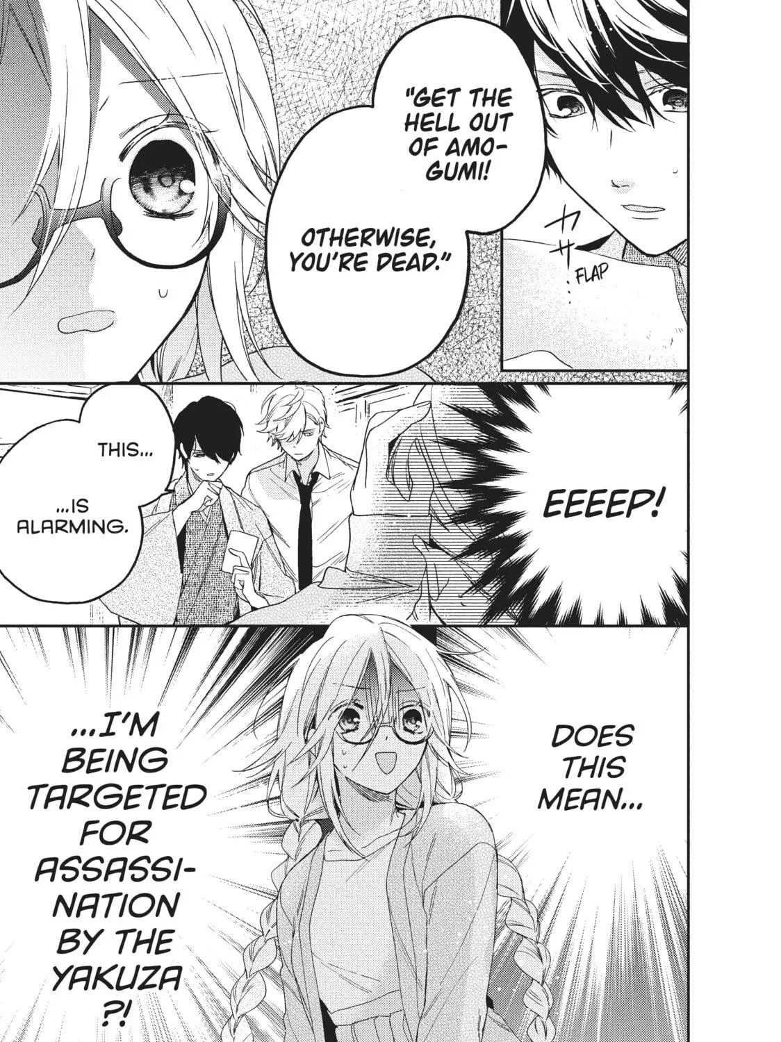Read Boss Bride Days chapter 2 image 22 on Lezhin