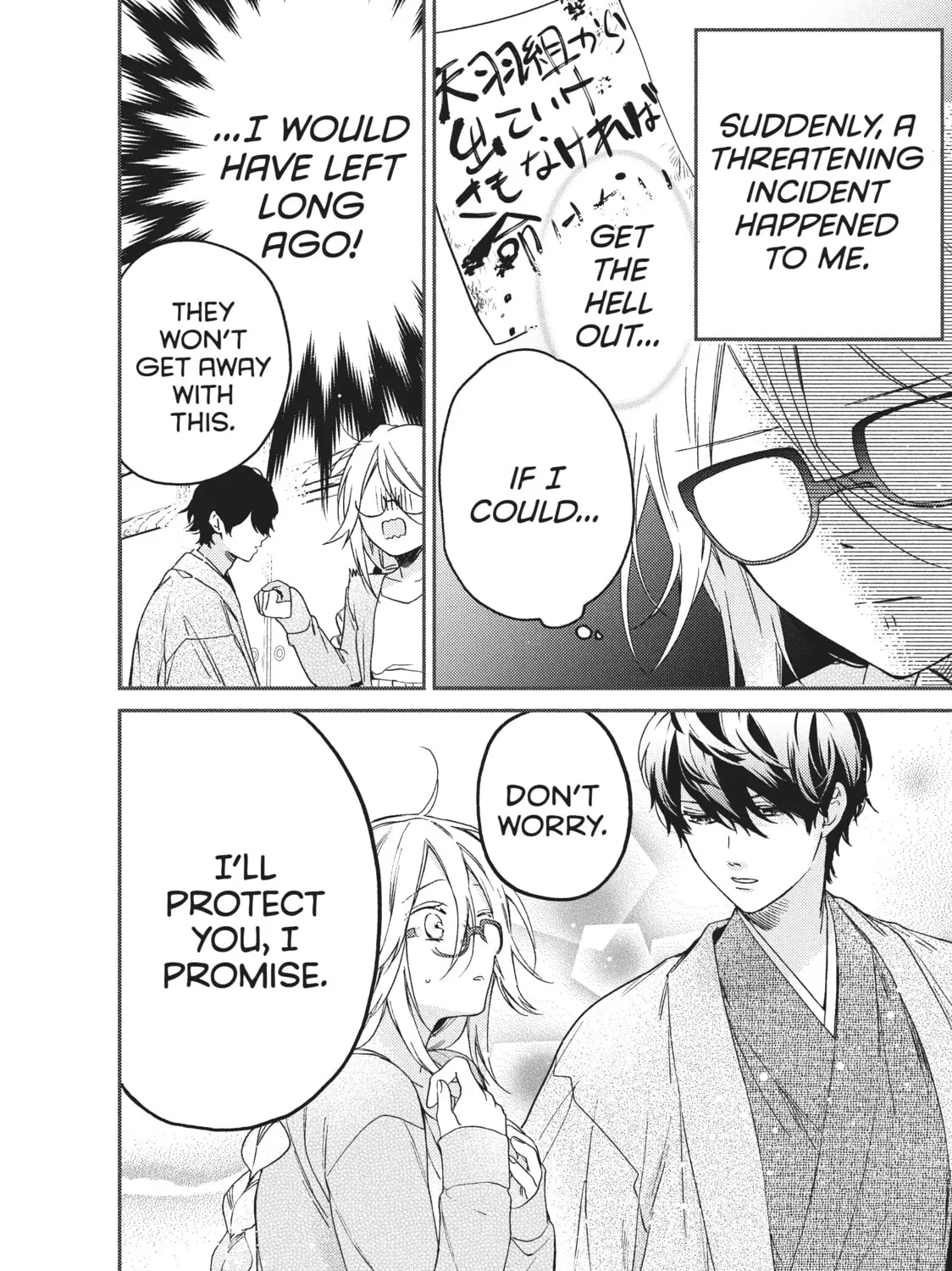Read Boss Bride Days chapter 2 image 24 on Lezhin