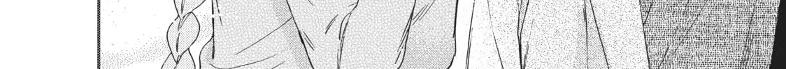 Read Boss Bride Days chapter 2 image 25 on Lezhin