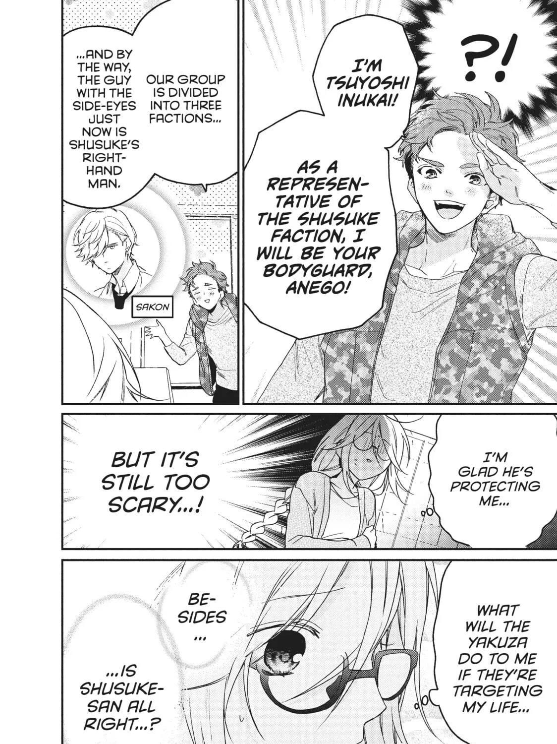 Read Boss Bride Days chapter 2 image 28 on Lezhin