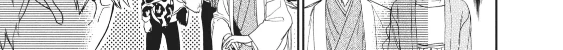 Read Boss Bride Days chapter 2 image 3 on Lezhin