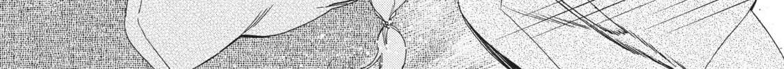 Read Boss Bride Days chapter 2 image 43 on Lezhin