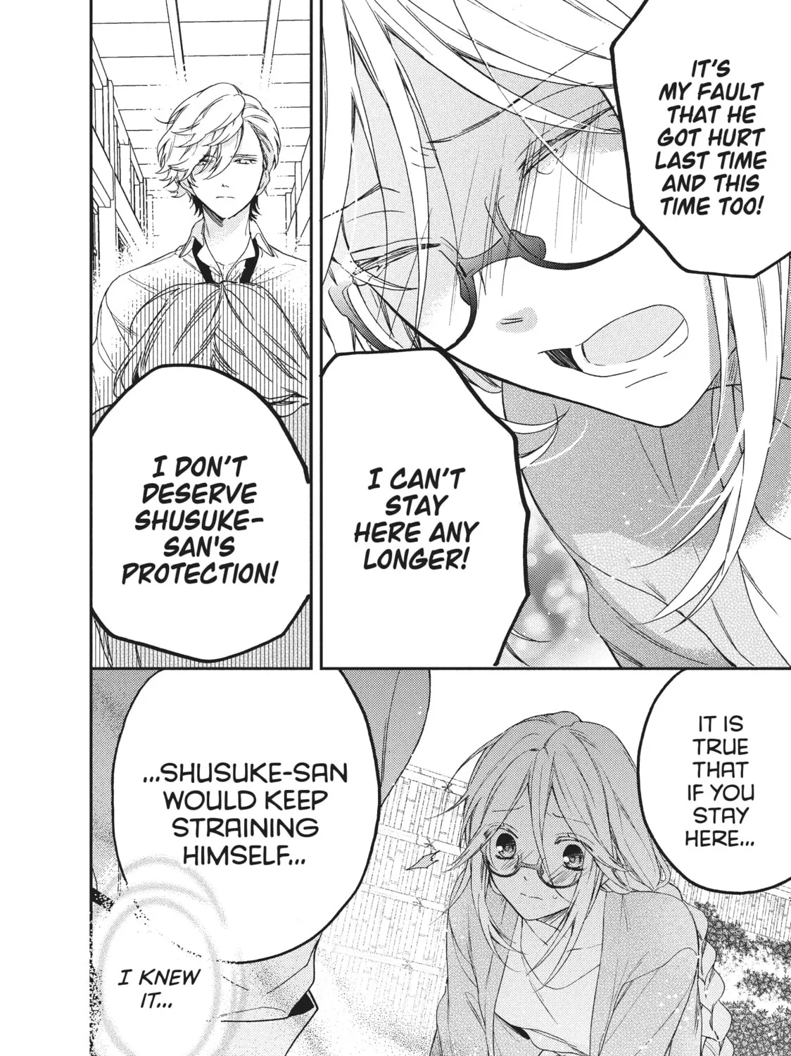 Read Boss Bride Days chapter 2 image 56 on Lezhin