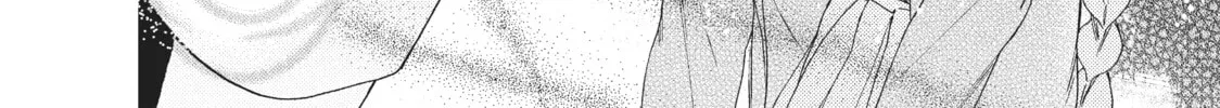 Read Boss Bride Days chapter 2 image 57 on Lezhin