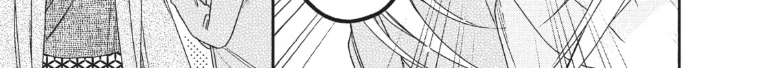 Read Boss Bride Days chapter 2 image 7 on Lezhin