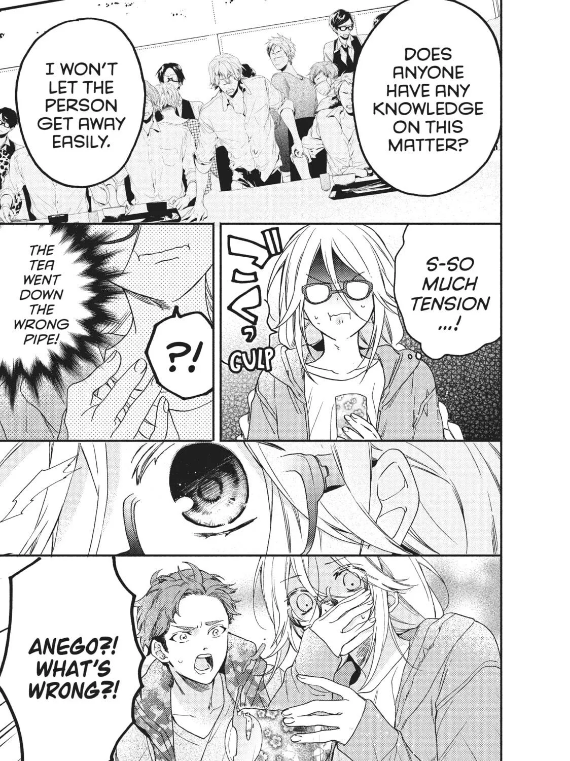 Read Boss Bride Days chapter 2 image 82 on Lezhin